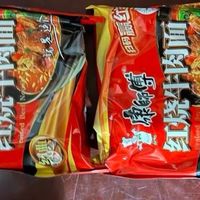 双十一囤货：康师傅红烧牛肉面