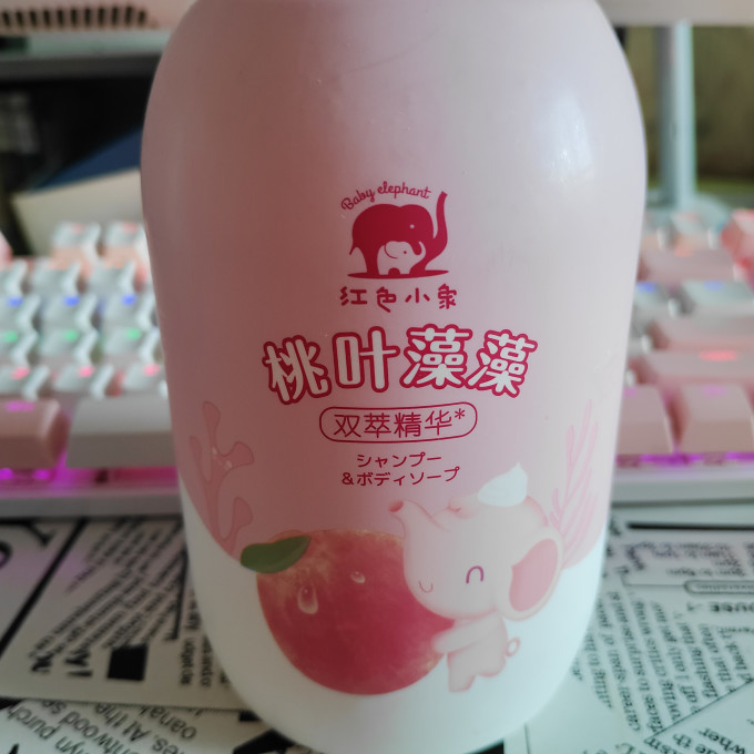 红色小象婴幼儿沐浴露