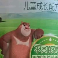 君乐宝小小鲁班诠维爱4段奶粉选购心得