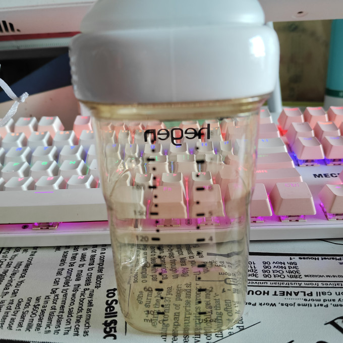 儿童保温杯