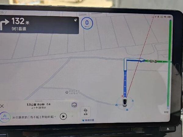 适合改车机的10.1寸平板，搭载骁龙660AIE处理器，支持4G全网通和多种卫星定位，如今二手最低199元