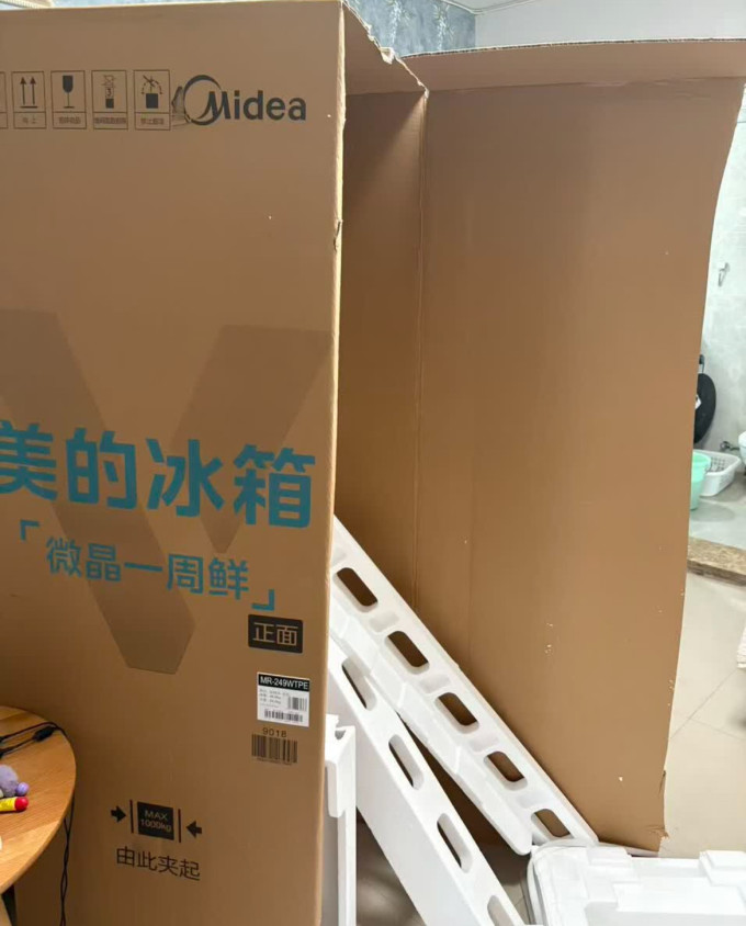 美的冰箱