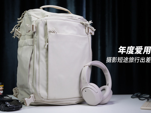 摄影短途旅行出差好帮手 丨Bagsmart随行仓丨解决核心痛点的旅行背包