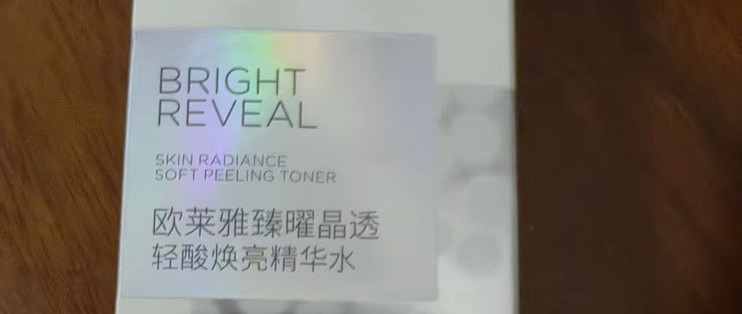 控油保湿一瓶搞定，真的吗？