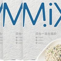 多猫家庭猫砂套餐推荐