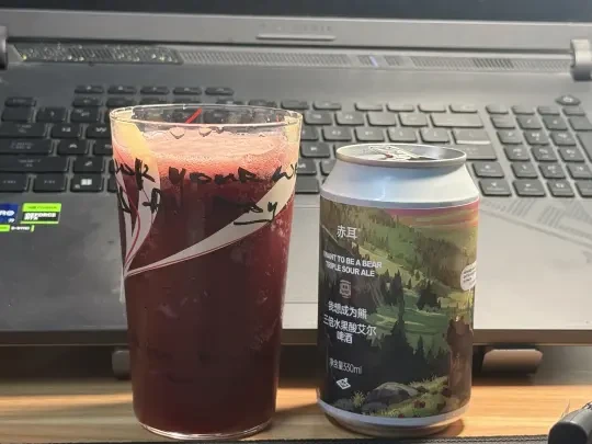 不仅想搞点薯条，还想成为熊