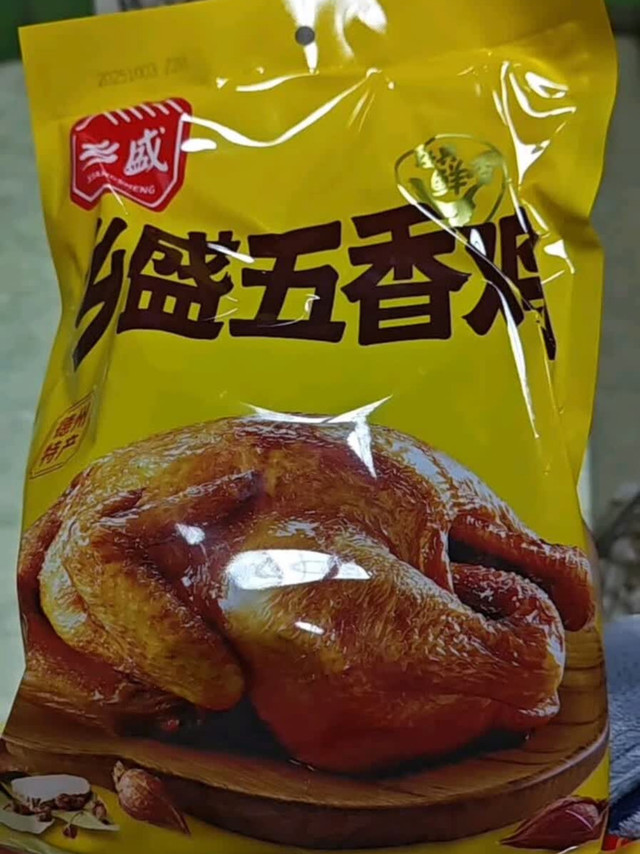 年货礼盒闭眼冲！乡盛扒鸡650g*6礼盒：咸香入骨，送礼自吃双绝
