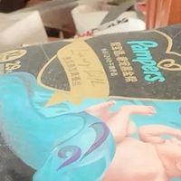 晒双11宝藏母婴好物，黑金帮拉拉裤给宝宝安心呵护