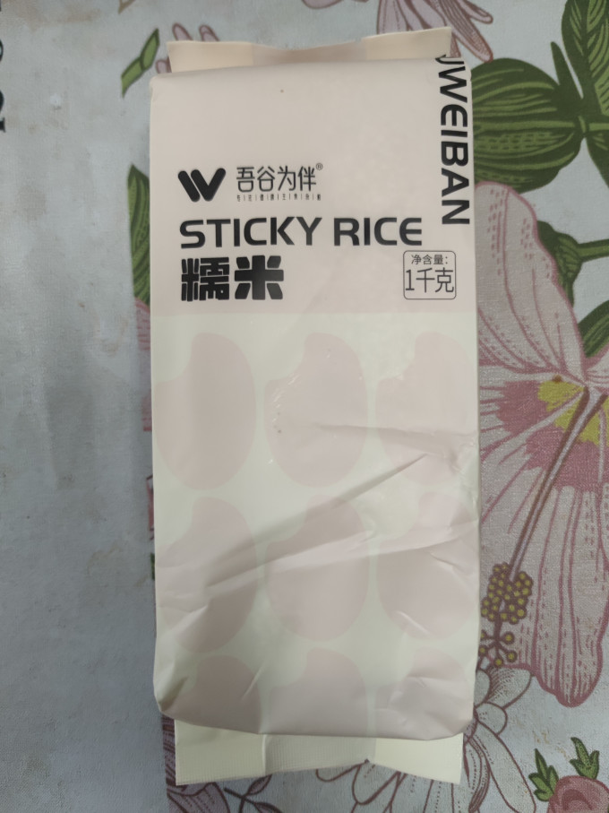 吾谷为伴谷物/杂粮/粥米