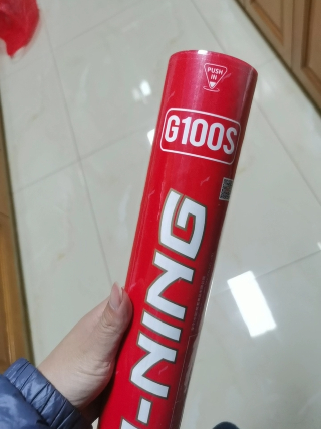 双11买的李宁g100s羽毛球