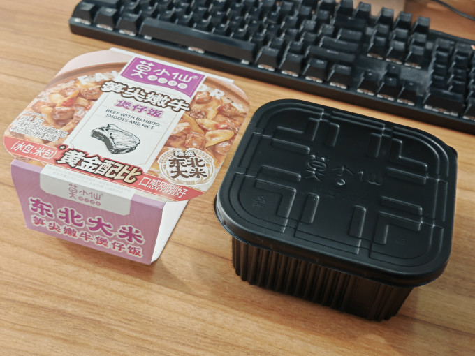 莫小仙其他方便食品