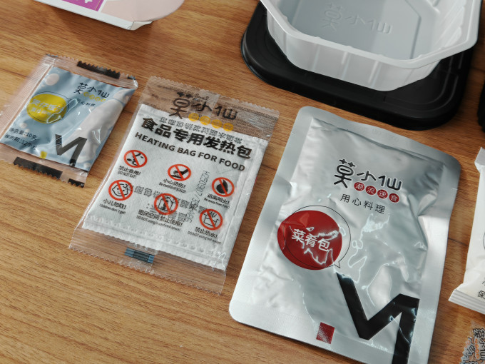 莫小仙其他方便食品