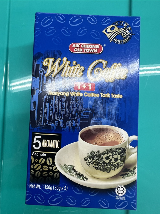 益昌老街白咖啡：速溶罐里的南洋香醇