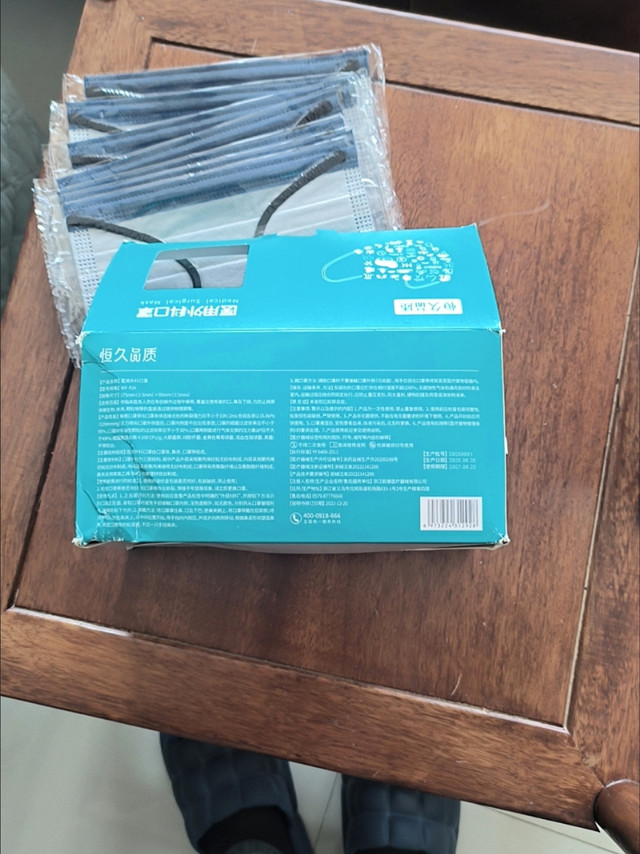 双十一健康囤货！恒品莫兰迪口罩颜值实用双在线