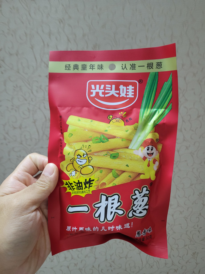 一根葱膨化食品