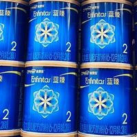 这款“蓝罐温柔”蓝臻 2 段，接住 6 月龄宝宝的成长刚需！