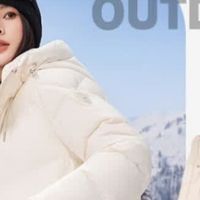 保暖鸭绒服，适合北方冬季户外