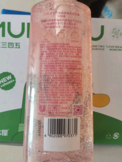 力士元气葡萄香沐浴露：洗出清甜伪体香