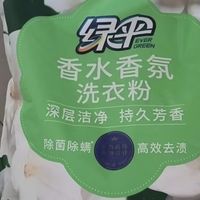这款洗衣粉去污力强且价格实惠