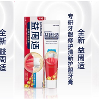 具有护牙龈功能的牙膏选购建议：专业之选，一周见效