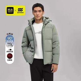 HLA海澜之家动力火箭保暖羽绒服：科技赋能，重塑冬日型格