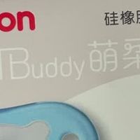 宝宝安睡神器！贝亲安抚奶嘴让育儿少点哭闹