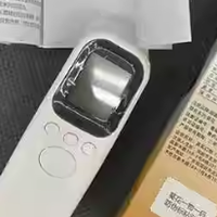 打工人必备高精准电子体温计，健康监测零负担