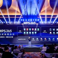 WPS 365 更新了，它想让职场人少按一些「Alt+Tab」
