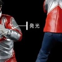 戴眼镜的奥特曼？哈哈哈哈！还是万代正版扭蛋