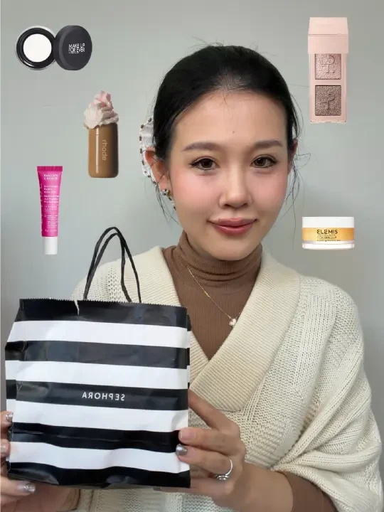 精挑细选的丝芙兰购物分享