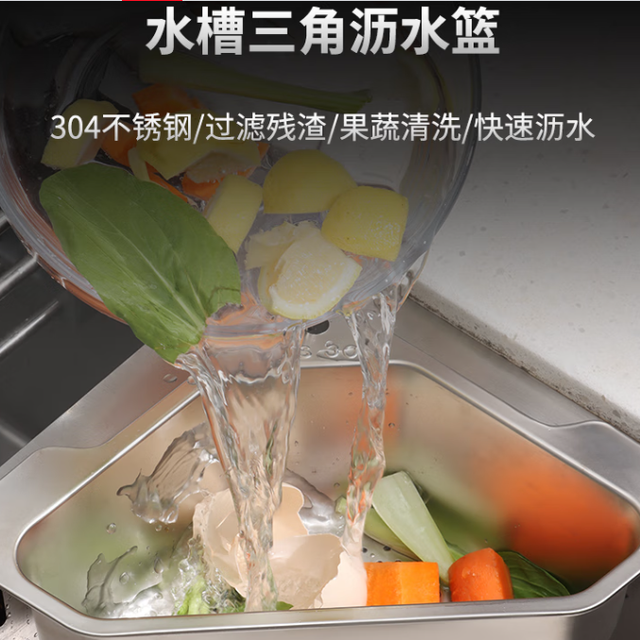 拜杰304不锈钢水槽过滤架，性价比高，推荐！