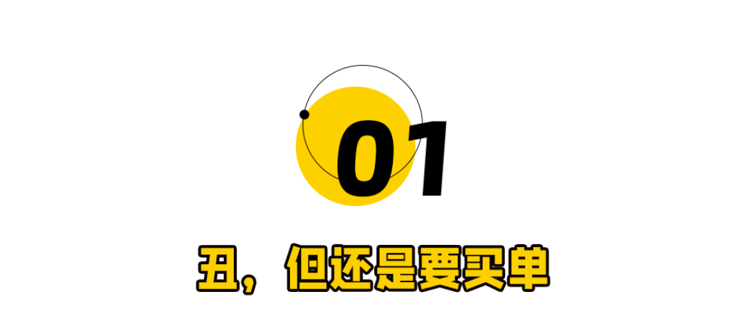 耐克老了,上千元一双的HOKA们上位了