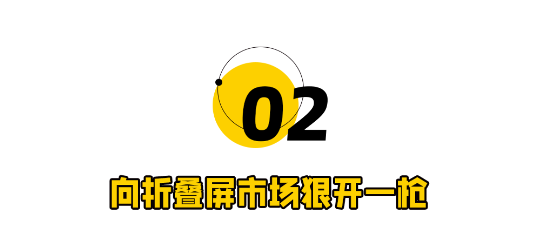 4699元!华为Mate 80吓了市场一跳