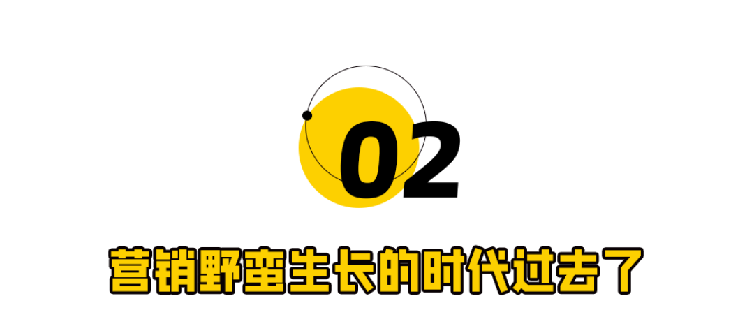 小米汽车败诉,雷军这次玩砸了!