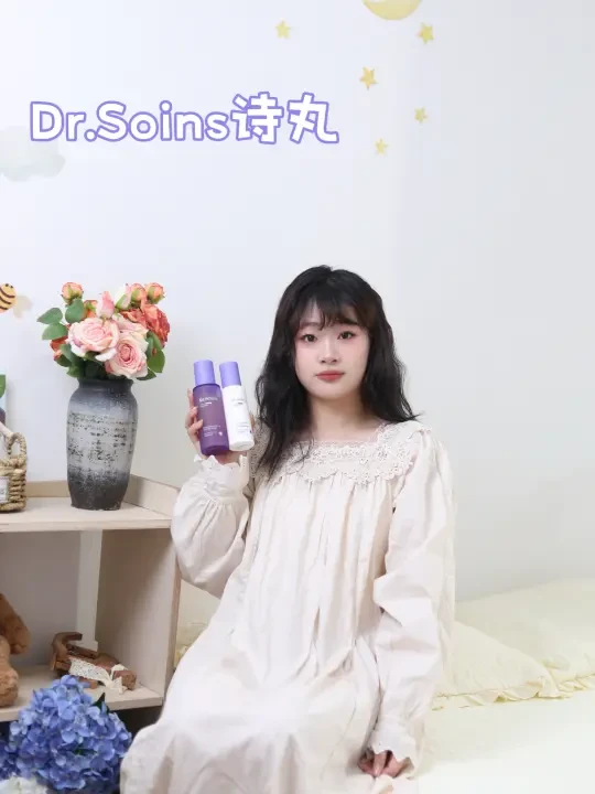 当妈也要照顾好自己 我的本命水乳！