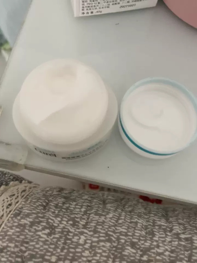 珂润乳液面霜