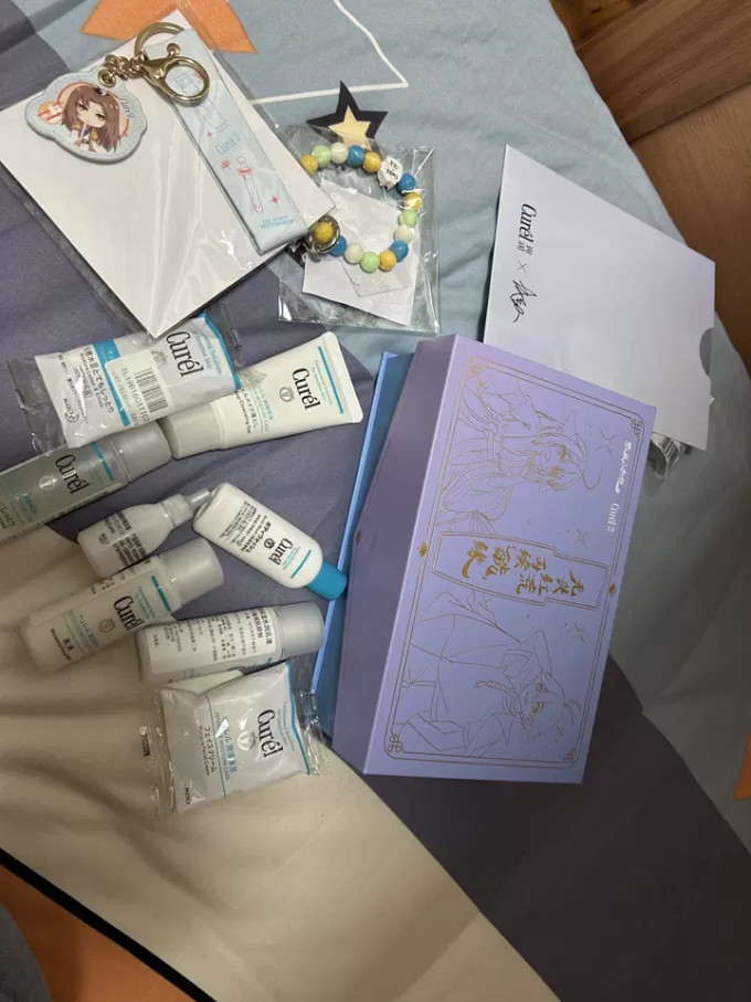 珂润乳液面霜