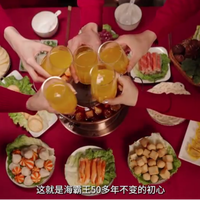 牛肉丸内牛肉足:海霸王几十载匠心坚守,铸就潮汕风味标杆