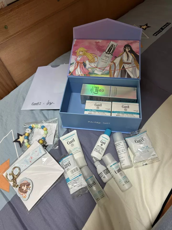 珂润乳液面霜