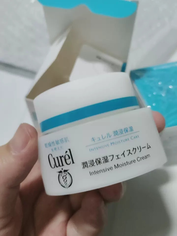 珂润乳液面霜