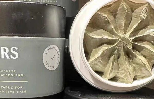 施丹兰面膜陷“铅超标”争议，品牌回应：已下架并联系召回