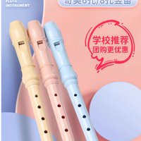 孩子初学竖笛总受挫？奇美专属神器让入门超轻松！