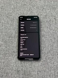 小米14：徕卡加持的2000元影像旗舰
