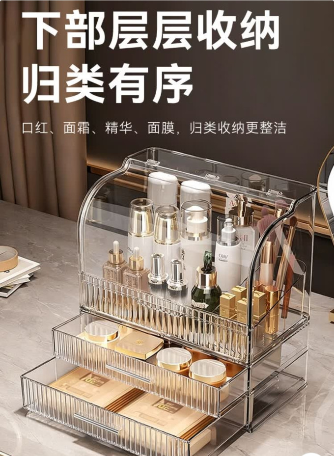 京东京造收纳用品