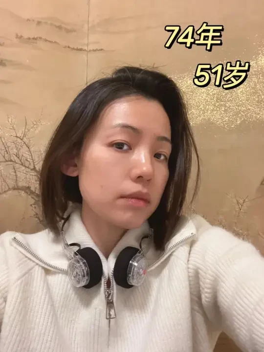 51岁，无医美，避免更年期衰老的几个小习惯