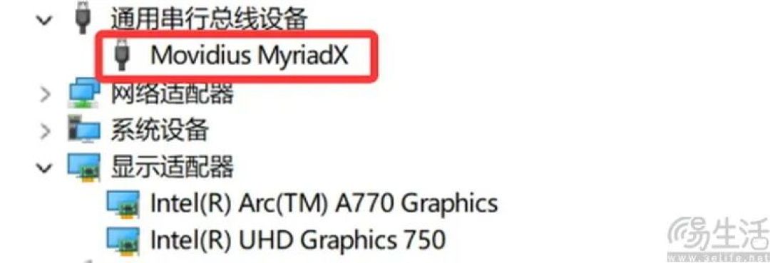 为什么NPU难以普及？新产品揭开了其“遮羞布”