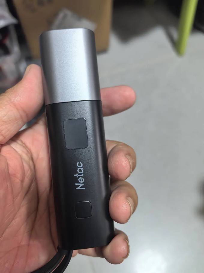 朗科移动电源