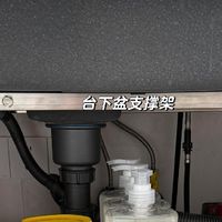 厨房水槽柜改造｜30cm窄柜也能榨干每一寸空间