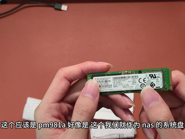 旧平台的新生！电源、固态开箱与 NAS 改造前奏