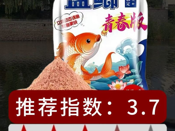 蓝鲫青春版广告那么多，到底好不好用？